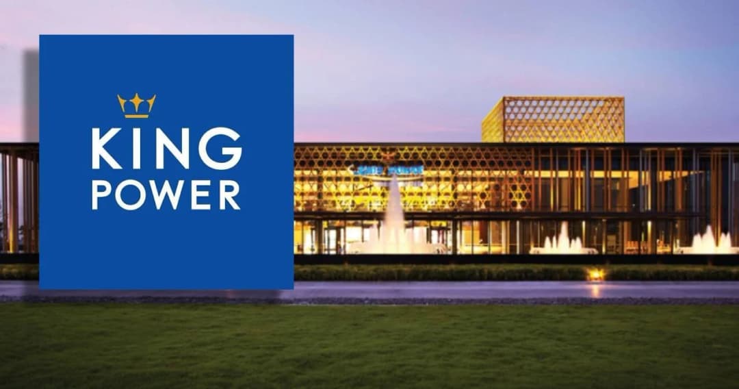 คิง เพาเวอร์ แจงผู้เสียชีวิตจากโควิด-19 เป็นพนง.บริษัทคู่ค้า สั่งปิดสาขาศรีวารีตั้งแต่ 6 ก.พ. ฆ่าเชื้อไวรัส