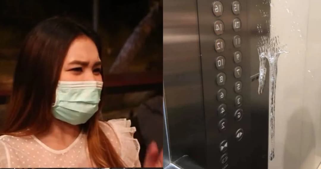 เตือนเข้าลิฟท์ต้องระวัง เจอคนไม่หวังดีถ่มน้ำลายทิ้งคากระจก