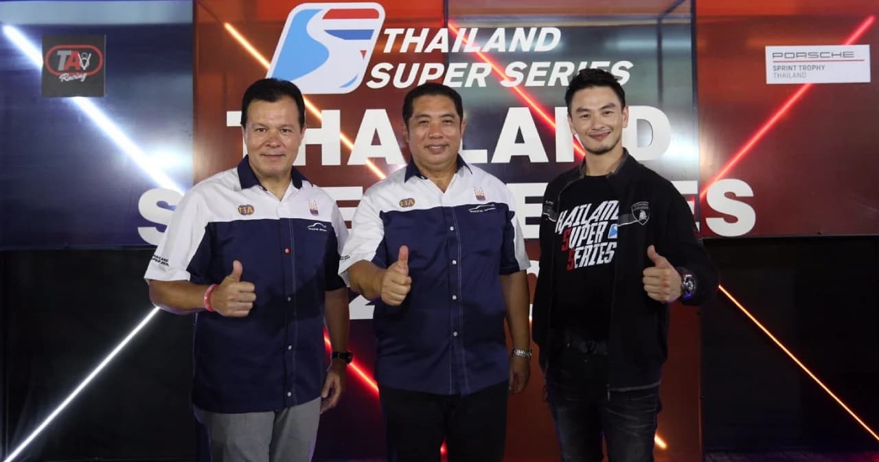 Thailand Super Series เปิดตัวศึก 2020 ยิ่งใหญ่ “ครั้งแรก” ของมอเตอร์สปอร์ตไทย ก้าวสู่ Support Race การแข่งขัน Formula 1