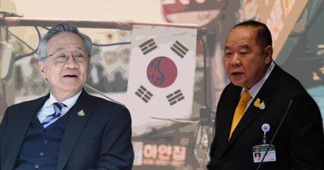 แรงงานไทยผิดกฎหมายเกาหลีหนีโควิด-19 กลับไทยมาแล้วต้องสังเกตอาการที่บ้าน 