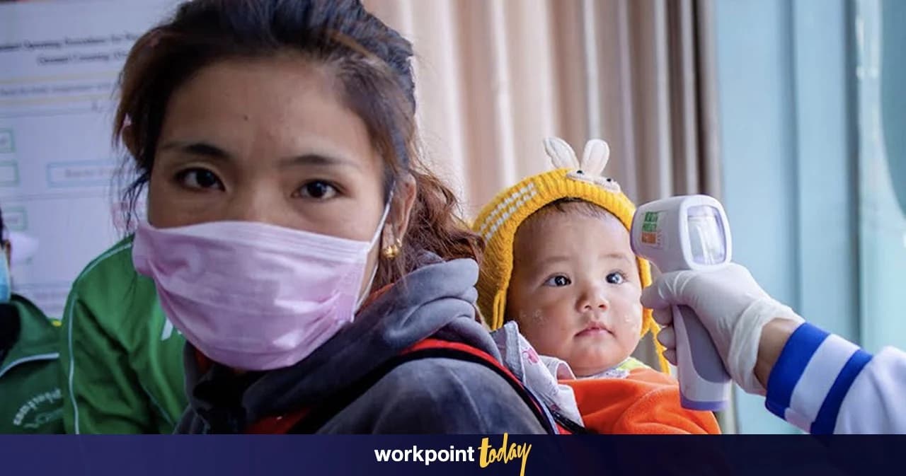 ผู้เชี่ยวชาญเตือน “โควิด-19” ภัยเงียบที่กำลังคุกคามอาเซียน