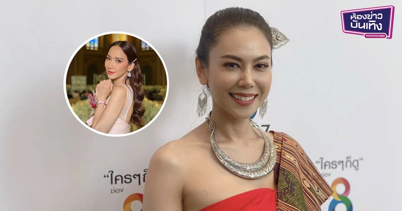 “ตอง ภัครมัย” เคลียร์แทน “อั้ม” หลังเจอดราม่ากลับจากญี่ปุ่นไม่ยอมกักตัว