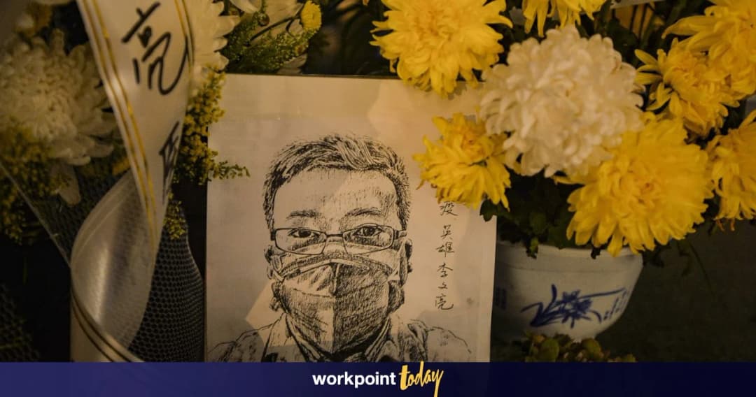 ถอดบทเรียน โควิด-19 เมื่อความจริงอาจกลายเป็นภัยยิ่งกว่า “โรคระบาด”