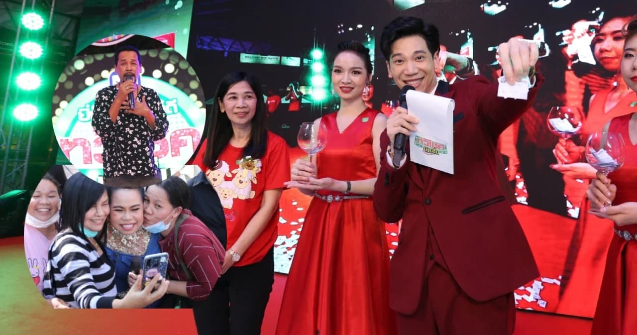 ห้างแตก !! ตุ๊กกี้-เท่ง นำทัพน้องศิลปินไมค์ทองคำสร้างความสุข งาน “จับรางวัลเงินฝากออมทรัพย์ทวีโชค ระดับประเทศ ประจำปี 2562”