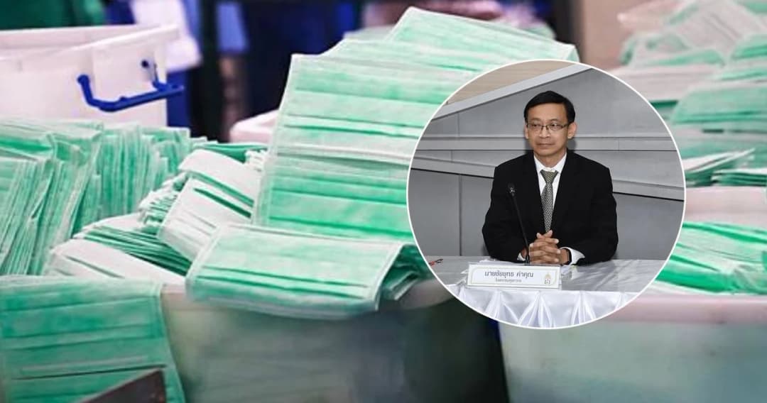 ศุลกากร เผย ม.ค.-ก.พ.63 ไทยส่งออกหน้ากากอนามัย 330 ตัน มีใบอนุญาตจากพาณิชย์