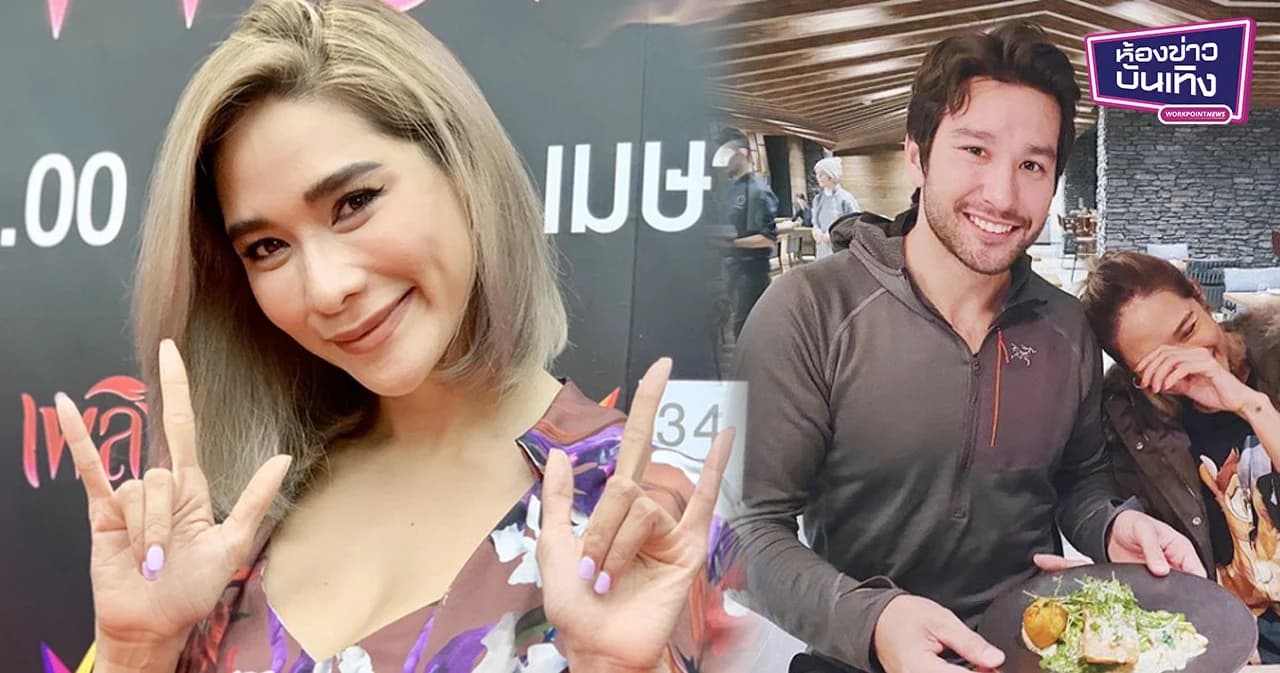 “พลอย เฌอมาลย์” เขินคนแซวเแฟนใหม่งานพรีเมี่ยม รับเครียดโดนเอี่ยวการเมือง