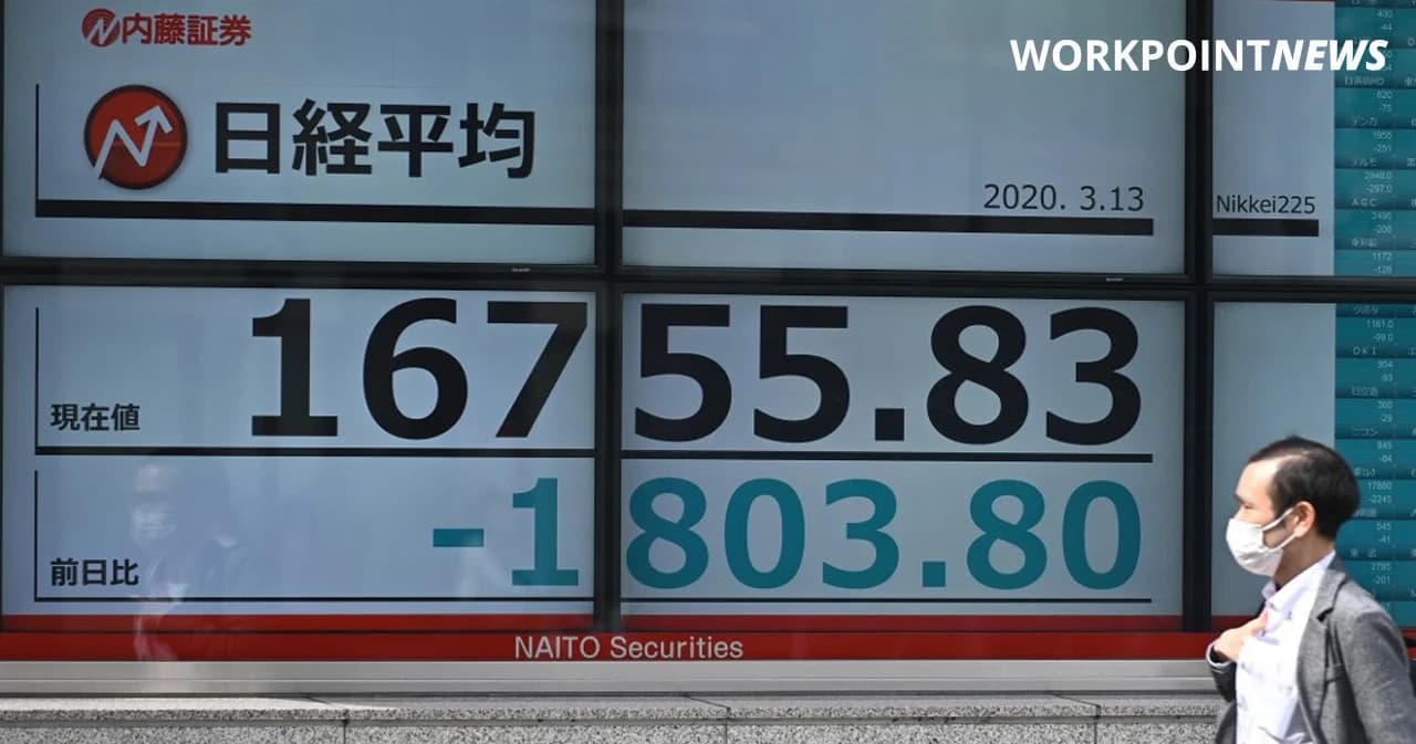 หุ้นดิ่งหนักทั่วเอเชีย สหรัฐ-ยุโรปหนักสุดตั้งแต่ “แบล็ค มันเดย์”