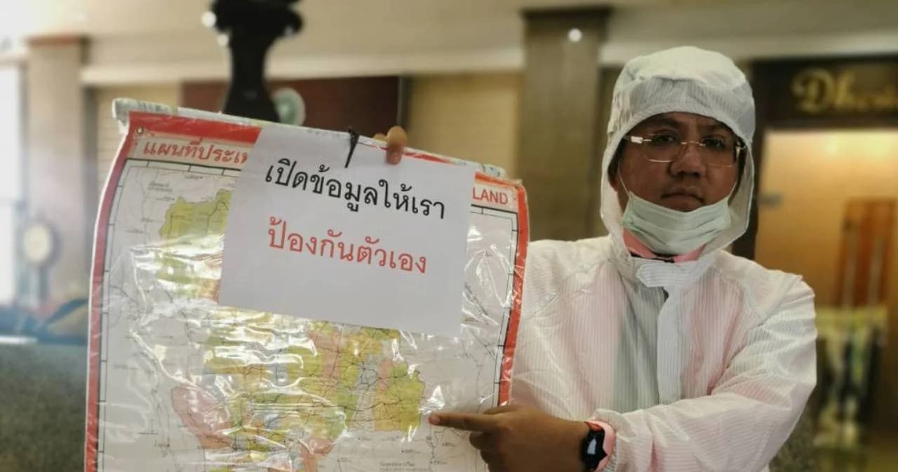 ทนายรณณรงค์ บุกสธ.จี้เปิดข้อมูลจุดเฝ้าระวังเชื้อโควิด-19