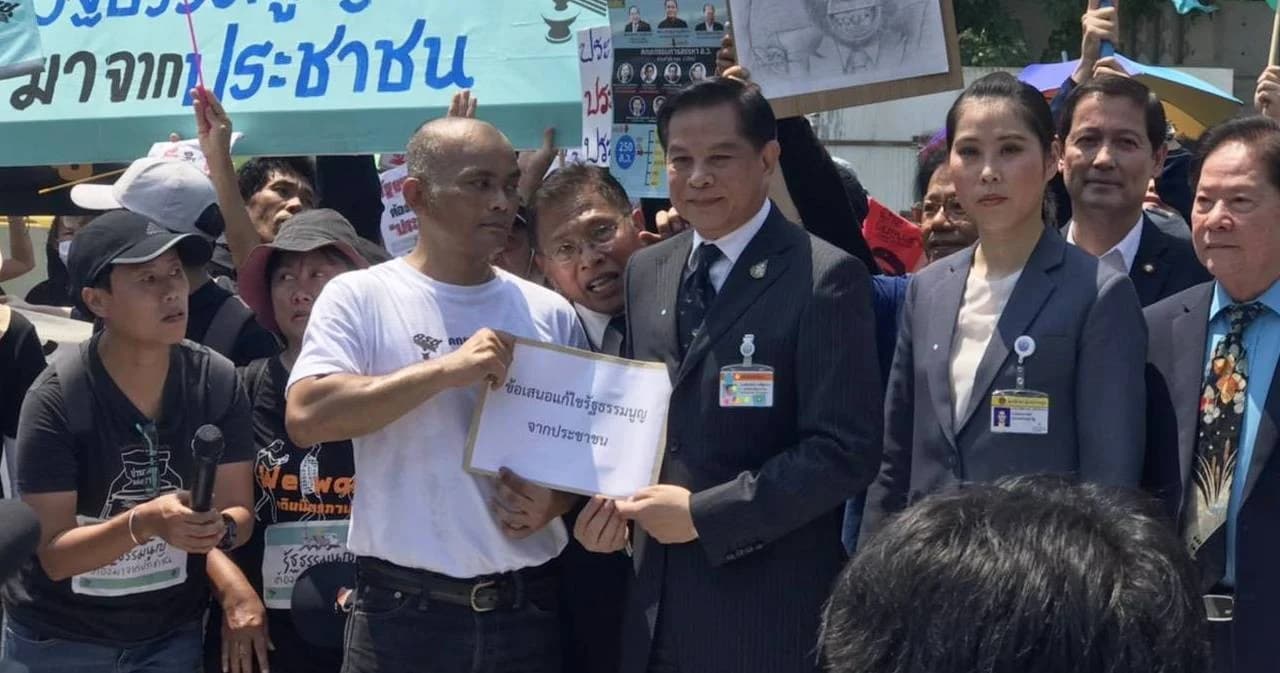 สภารับข้อเสนอ กลุ่ม ครช. เรียกร้องแก้รัฐธรรมนูญ 60