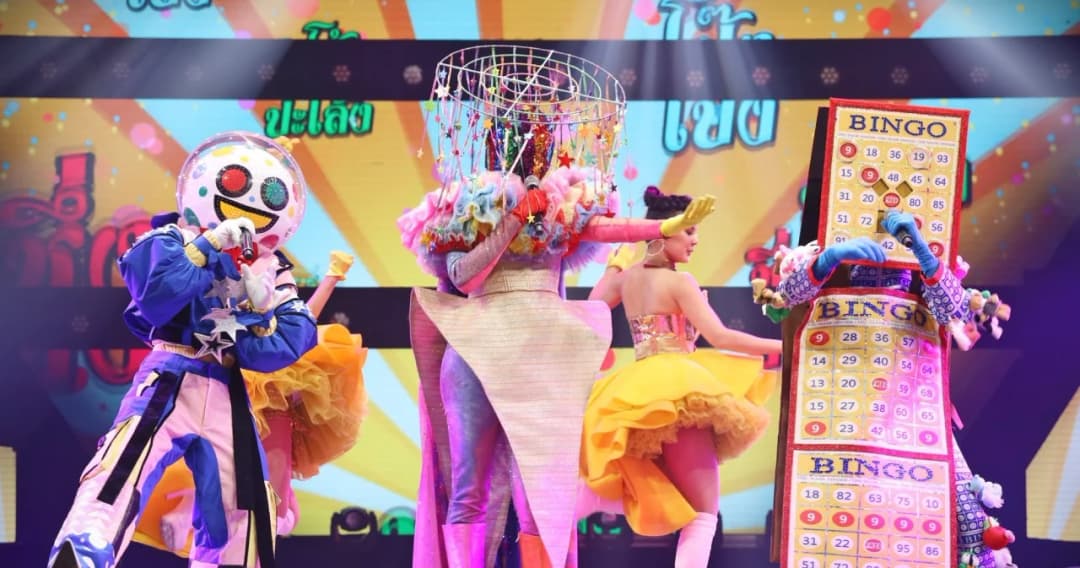 The Mask งานวัด | สนุกมงลงกระชากหน้ากากสอยดาว เป็นมิสยูนิเวิร์สไทยแลนด์