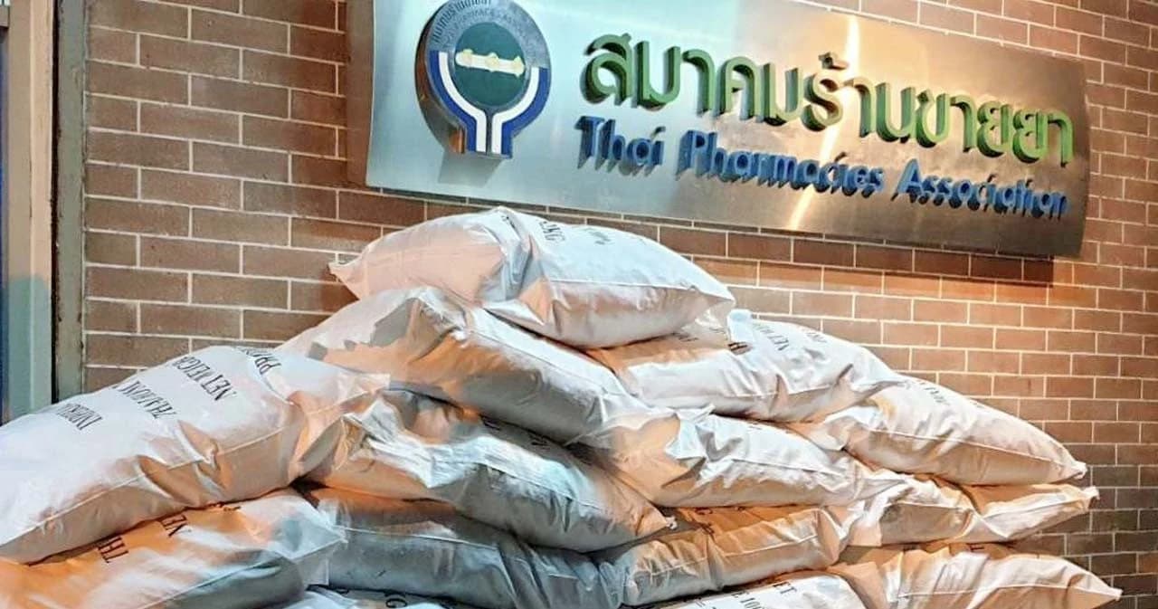 สมาคมร้านขายยา ได้ “หน้ากากอนามัย” เพิ่มอีก 3 หมื่นชิ้น