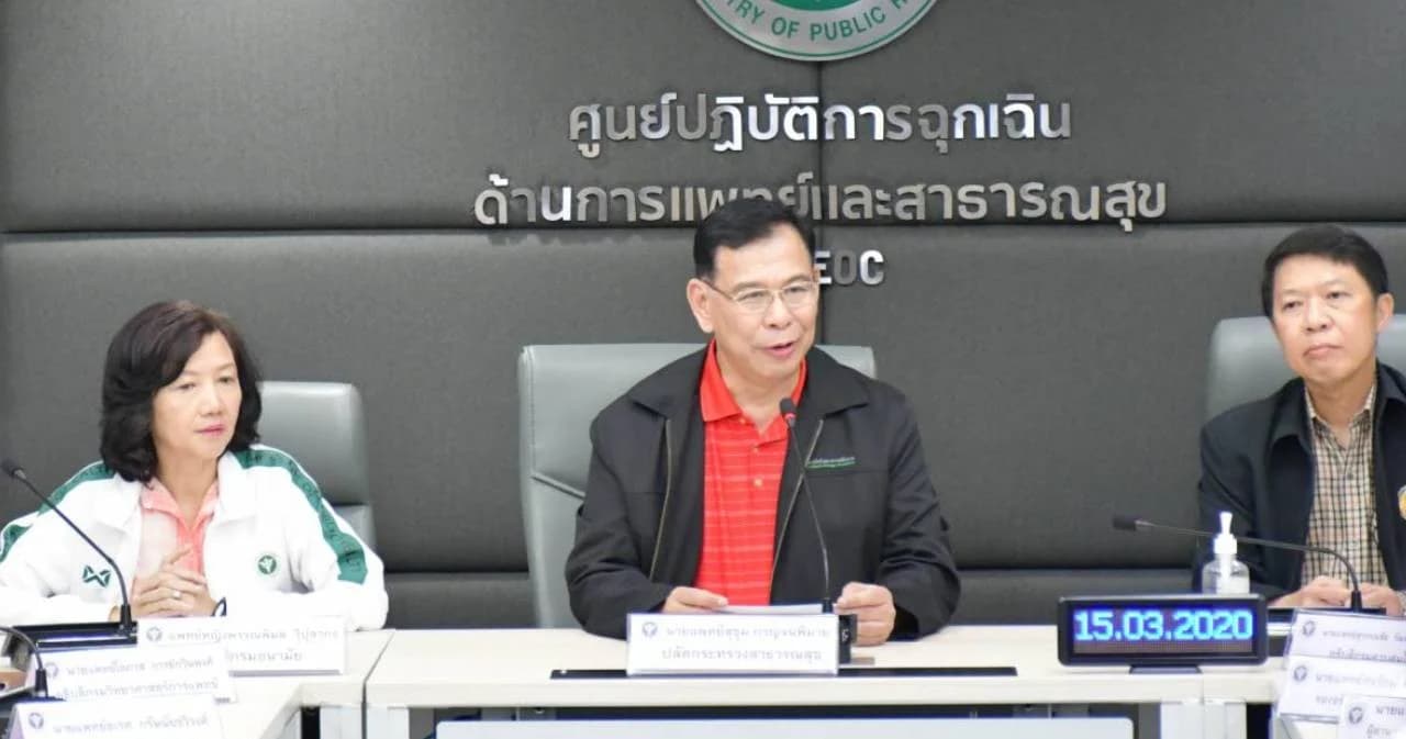 สธ. เผยติดเชื้อโควิด-19 เพิ่ม 32 ราย ยอดรวม 114 ราย ชงปิดสถานบริการ-เลี่ยงที่แออัด