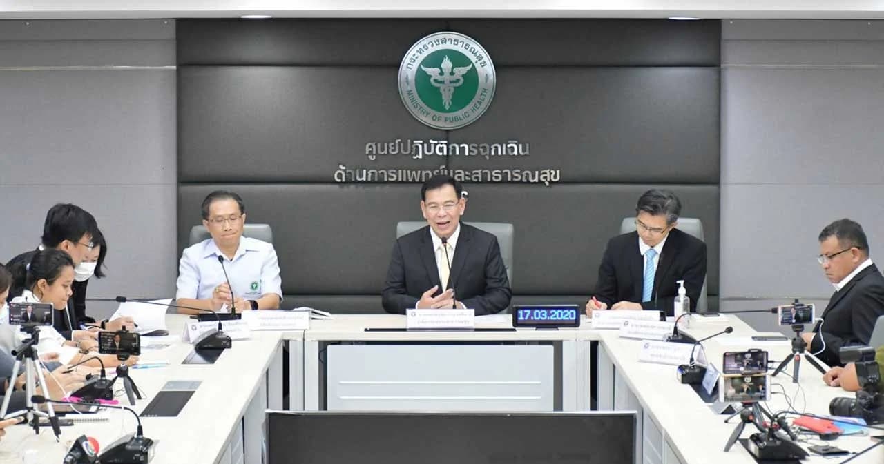 สธ.เตรียมพร้อมรับมือโควิด-19 ในสถานการณ์รุนแรง หลังพบผู้ติดเชื้อเพิ่ม 30 ราย