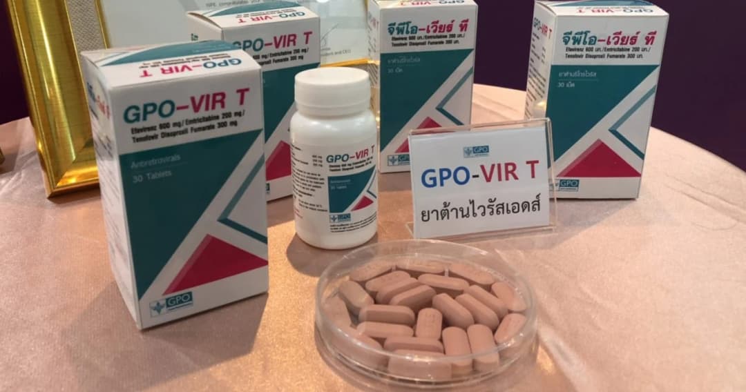 เสนอรพ.จ่ายยาต้านHIV 4 เดือน ในผู้ป่วยอาการคงที่ลดภาระงานรพ. ช่วงโควิด-19