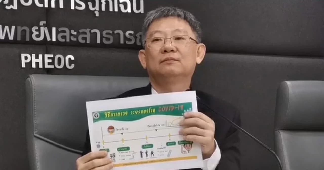 เร่งเพิ่มห้องแล็บตรวจเชื้อโควิด-19 ทั่วประเทศเป็น 100 แห่ง รองรับเฟส 3