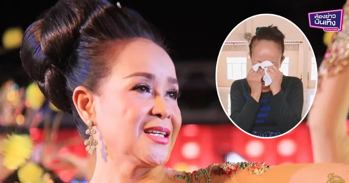 “แม่นกน้อย อุไรพร” ขอโทษสังคมหลังไลฟ์สดถูกยกเลิกงาน แจงแค่อยากระบาย