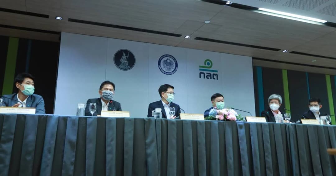 แบงก์ชาติ คลอด 3 มาตรการเรียกความเชื่อมั่น ตั้งกองทุนเสริมสภาพคล่อง 1 ล้านล้านบาท