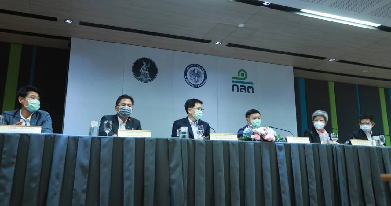 แบงก์ชาติ คลอด 3 มาตรการเรียกความเชื่อมั่น ตั้งกองทุนเสริมสภาพคล่อง 1 ล้านล้านบาท