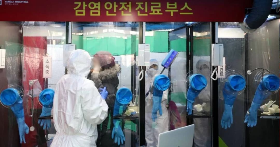 เกาหลีใต้เตรียมติดตั้งตู้ตรวจเชื้อวอล์กกิงทรูในสนามบิน