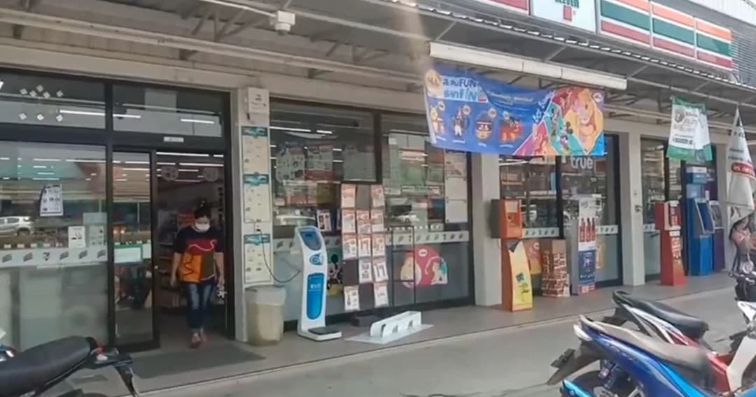 คุมเข้มโควิด-19 ผู้ว่าฯเพชรบูรณ์สั่งร้านสะดวกซื้อเปิด-ปิดเป็นเวลา