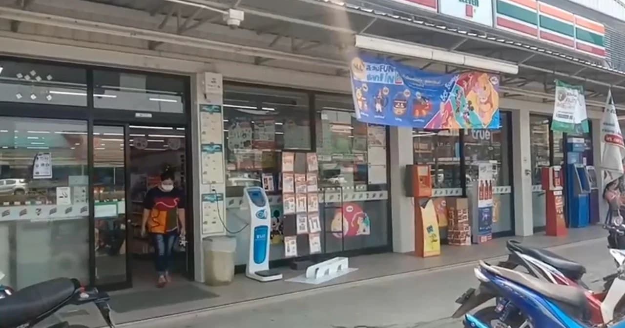 คุมเข้มโควิด-19 ผู้ว่าฯเพชรบูรณ์สั่งร้านสะดวกซื้อเปิด-ปิดเป็นเวลา