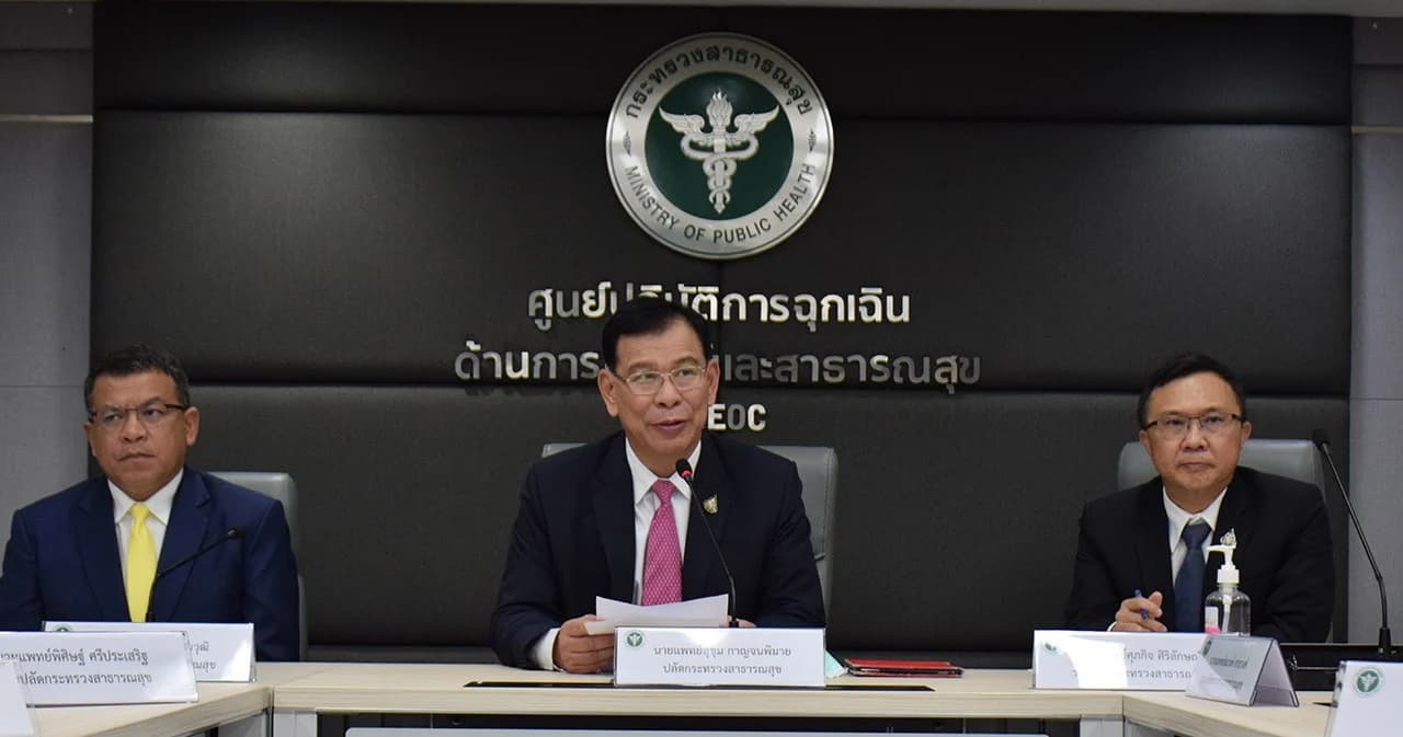 สธ.สั่งการให้ทุกจังหวัดดำเนินการใน 3 ด้าน ติดตามคนกรุงกลับบ้านกักตัว 14 วัน