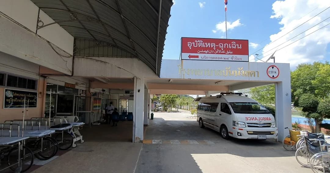 รพ.บันนังสตา ยะลา เหลือ ผอ.คนเดียว หลังหมอติดโควิด 1 ถูกกักอีก 6 ราย