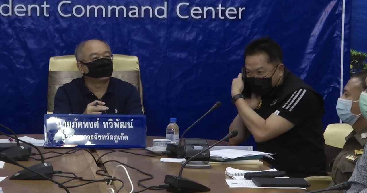 ภูเก็ต เด็ดขาดประกาศปิดเกาะ 1 เดือนให้ทีมแพทย์รับมือโควิด ไม่เพิ่มรายใหม่