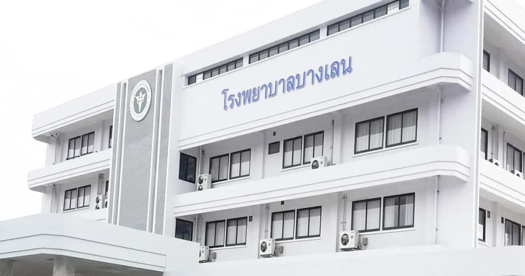 รพ.บางเลนยังเปิดบริการ หลังพบผู้ป่วยโควิด-19 กักตัวบุคลากรทางการแพทย์ 19 คน