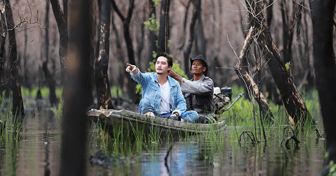 ชวนดูสารคดี “พรุบ้านฉัน” เผยวิถีชีวิตชุมชนป่าพรุควนเคร็ง