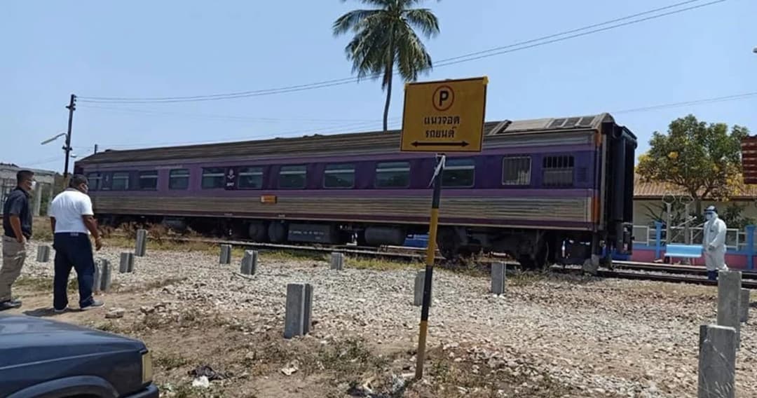 ผู้เสียชีวิตบนรถไฟสายใต้ติดเชื้อโควิด ตามผู้ร่วมตู้ขบวน 19 ราย