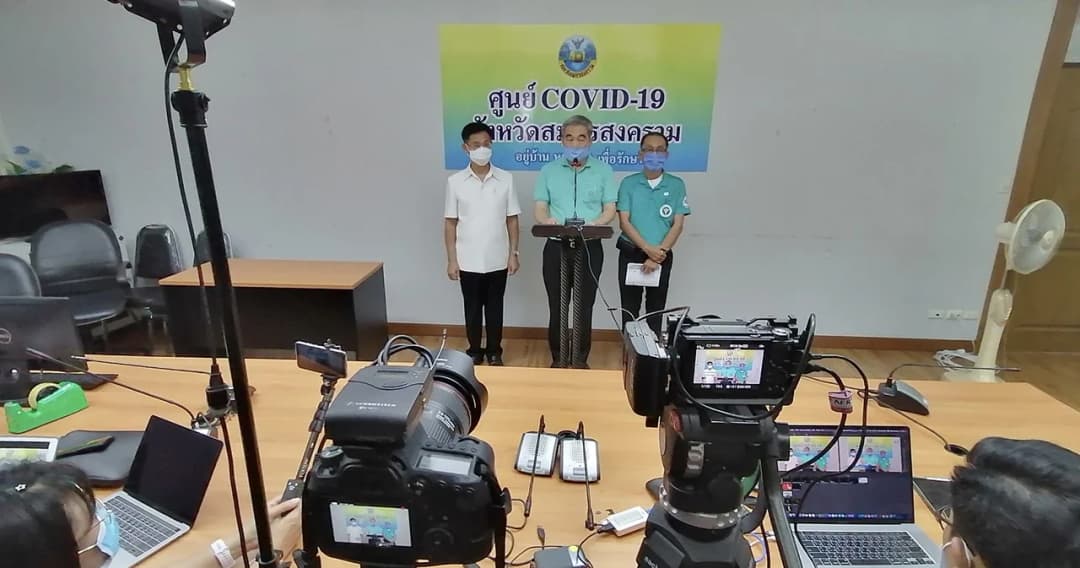 สมุทรสงครามตรวจเจอผู้ป่วยโควิดรายแรก เหลือ 13 จังหวัดสุดท้ายยังไม่พบติดเชื้อ