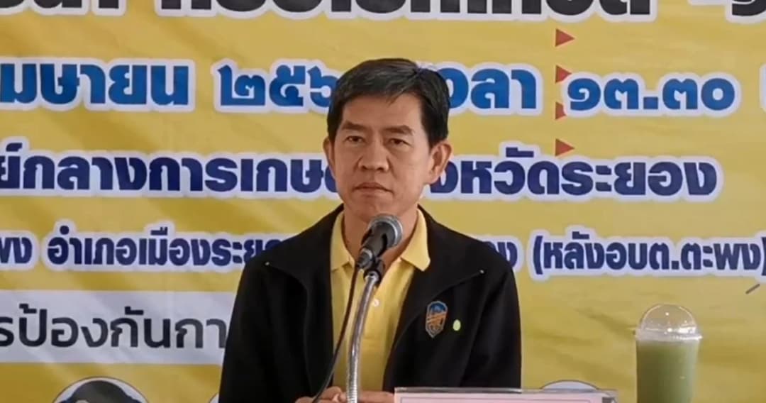 ระยองพบผู้ป่วยโควิด-19 รายที่ 6 เป็นทารกวัย 1 เดือน