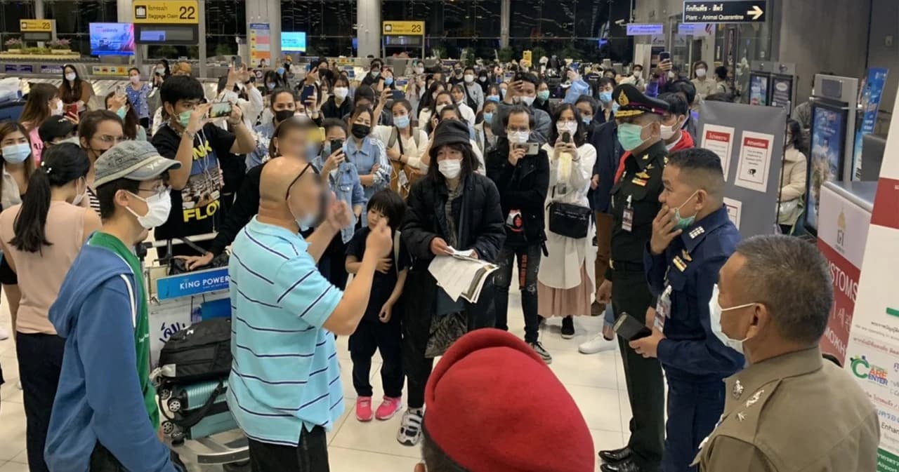 สรุปข่าวสุวรรณภูมิวุ่นวายคนไทยกลับจากต่างประเทศไม่ยอมให้รัฐกักตัว