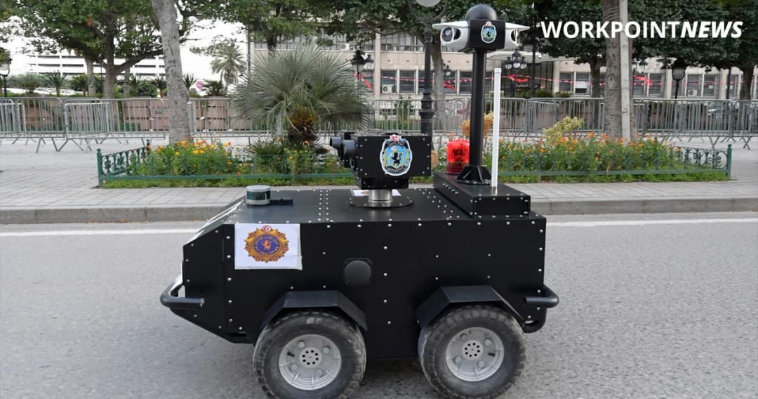 ตูนิเซียใช้หุ่นยนต์ตรวจพื้นที่แทนตำรวจช่วงมาตรการปิดเมือง