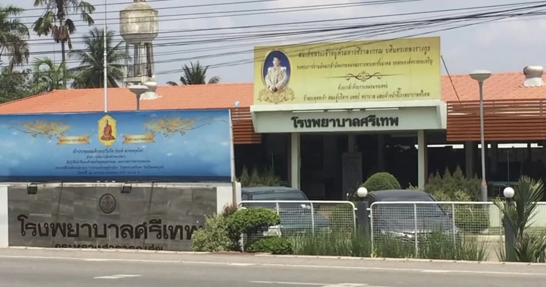 รักษาโควิดหายแล้วแต่ชาวบ้านกังวลไม่ยอมให้กลับเข้าหมู่บ้าน ต้องจัดทีมเจรจา