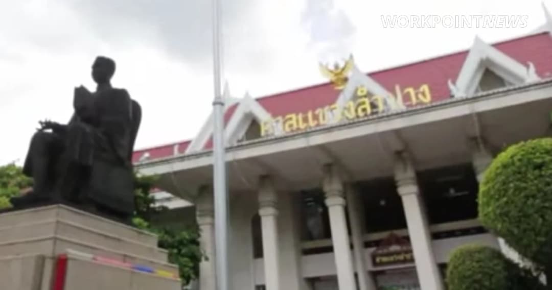 ศาลสั่งขัง 15 วัน หนุ่มลำปางกลับจากต่างประเทศไม่กักตัว