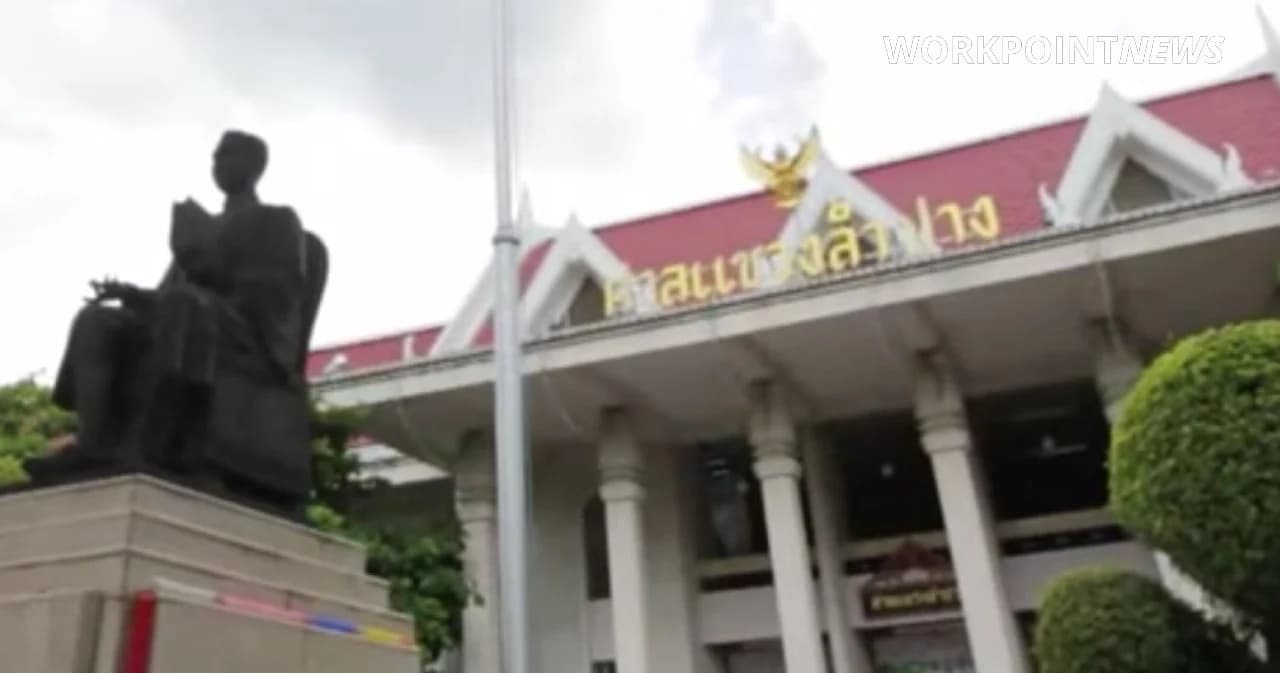 ศาลสั่งขัง 15 วัน หนุ่มลำปางกลับจากต่างประเทศไม่กักตัว