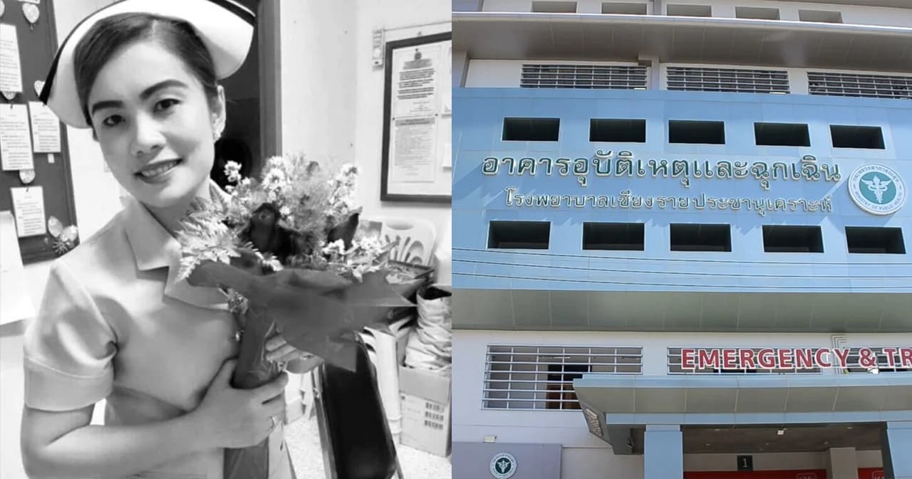 พยาบาลเชียงราย สู้งานหนักหลังโควิดระบาด จนล้มป่วยเสียชีวิตด้วยโรคประจำตัว