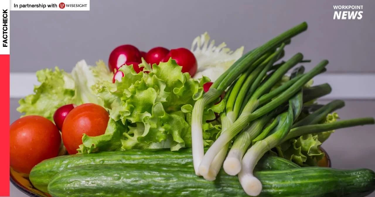 FACTCHECK | แพทย์ชี้กินพืชผักเพิ่มค่า pH ไม่ช่วยฆ่าไวรัสโควิด-19