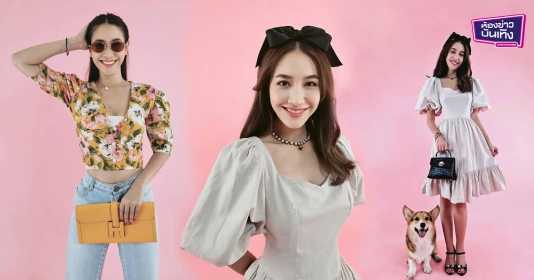 น้ำใจงาม “มิน-พีชญา” โพสต์ขายของช่วยแม่ค้าออนไลน์สู้ภัยโควิด-19 รีวิวสินค้าฟรี