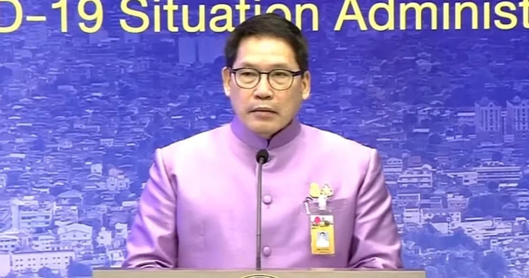 อุตตม เผย ครม.ขยายแจกเงิน 5 พันต่อเป็น 6 เดือน คงตัวเลขสิทธิ์ 9 ล้านคน