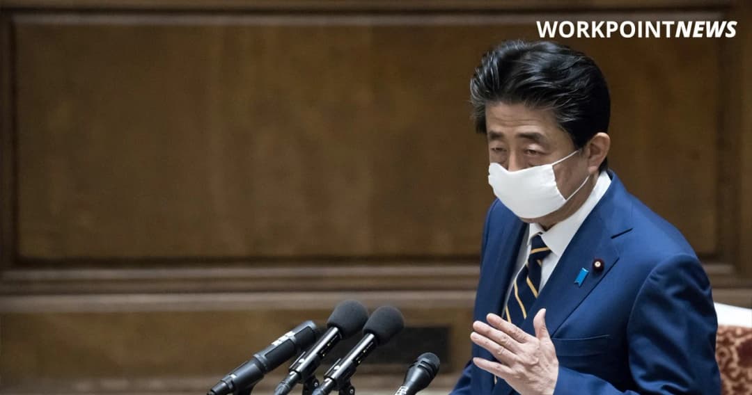 นายกรัฐมนตรีญี่ปุ่นประกาศสถานการณ์ฉุกเฉิน 7 จังหวัดรวมกรุงโตเกียว นาน 1 เดือน