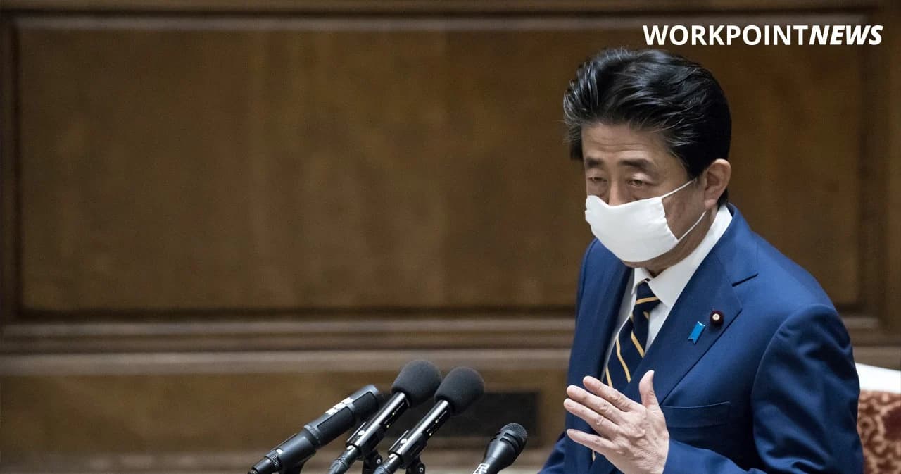 นายกรัฐมนตรีญี่ปุ่นประกาศสถานการณ์ฉุกเฉิน 7 จังหวัดรวมกรุงโตเกียว นาน 1 เดือน