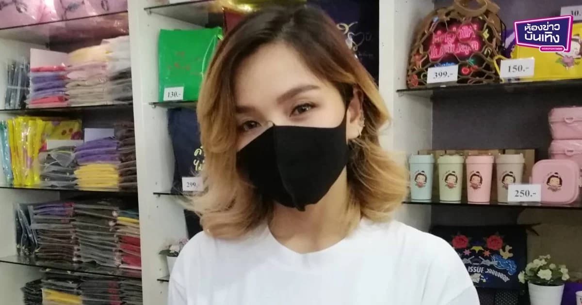 “แคนดี้” น้ำตาซึมตกเป็นจำเลยสังคมกักตุนแอลกอฮอล์​ ไม่ท้อขอทำดีต่อไป