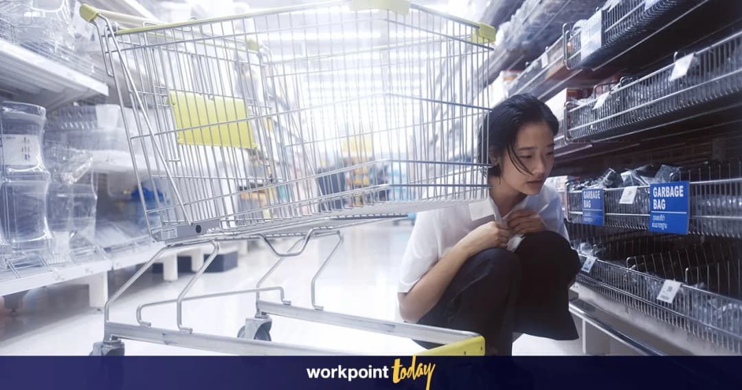 “ไม่มาก ไม่น้อย เอาที่พอดีๆ” มินิมอลแบบสวีเดน มองผ่านหนัง “ฮาวทูทิ้ง”