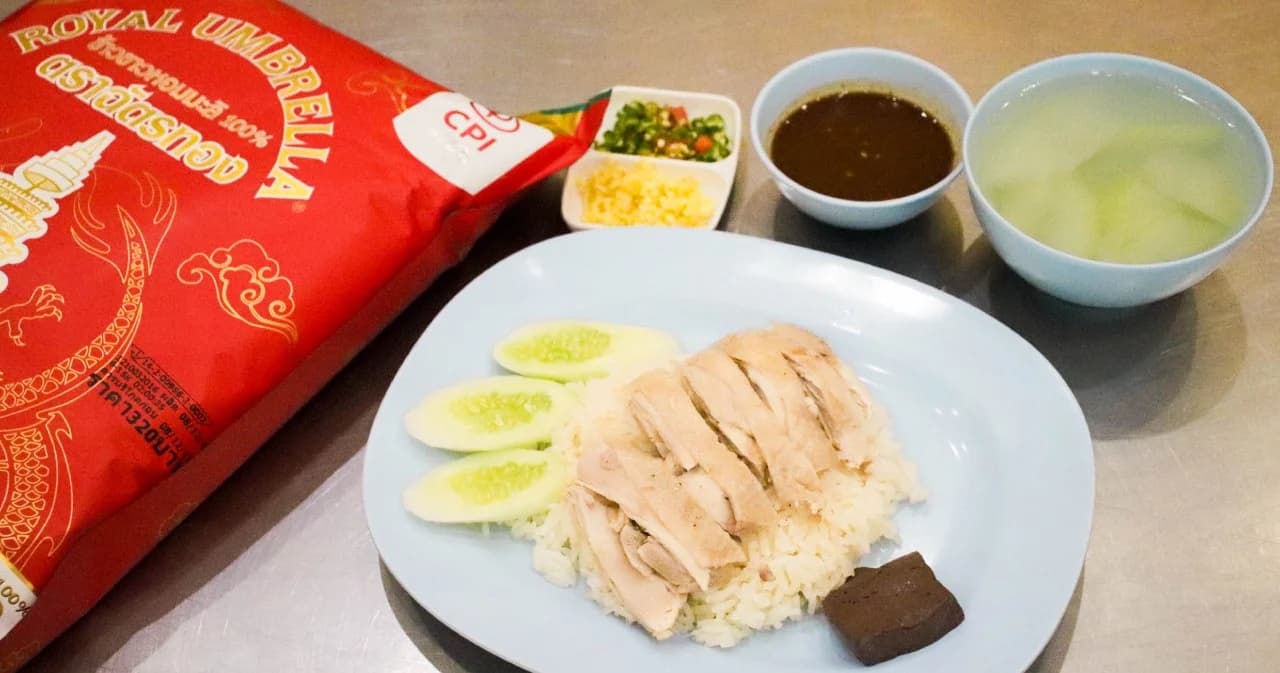 ข้าวตราฉัตร สนับสนุนร้านอาหาร SME สู้ภัยโควิด-19 ลุยตลาดออนไลน์ ปรับตัวสู่ “ฟู้ดเดลิเวอรี่”ภายใต้แนวคิด “Social DISHtancing-ห่างกัน แต่ไม่ห่างความอร่อย”