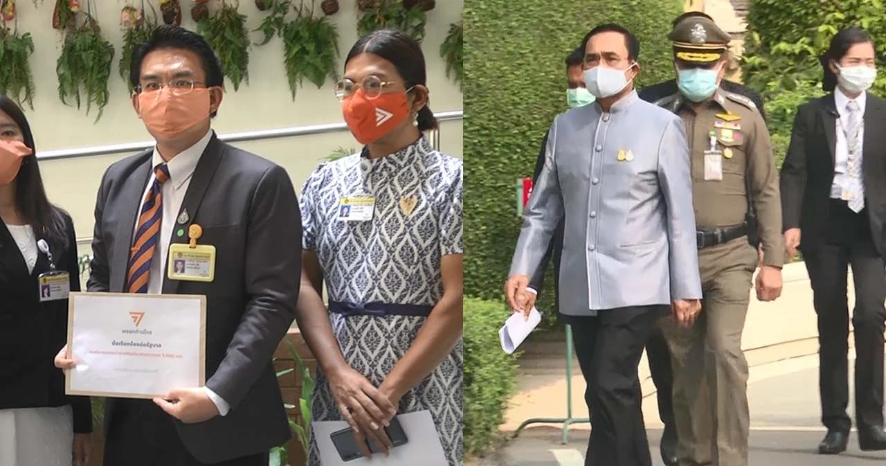 นายกฯประชุมครม.จับตาเพิ่มมาตรการเยียวยา-โฆษกพรรคก้าวไกลยื่นข้อเรียกร้อง