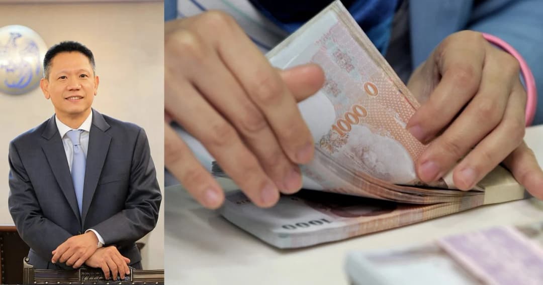 ระบบพร้อมแล้ว เปิดยื่นทบทวนสิทธิ์รับ 5 พัน วันจันทร์ 20 เม.ย. 6 โมง