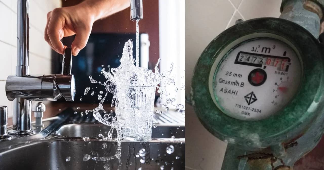 กปน. ให้โรงแรม หอพัก อะพาร์ตเมนต์ ผ่อนค่าประปานาน 6 เดือน เริ่มลงทะเบียนวันนี้